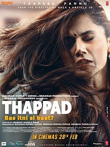 220px-Thappad_film_poster.jpg