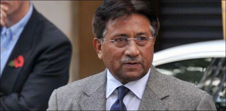 Pervez-Musharraf-1-750x369.jpg