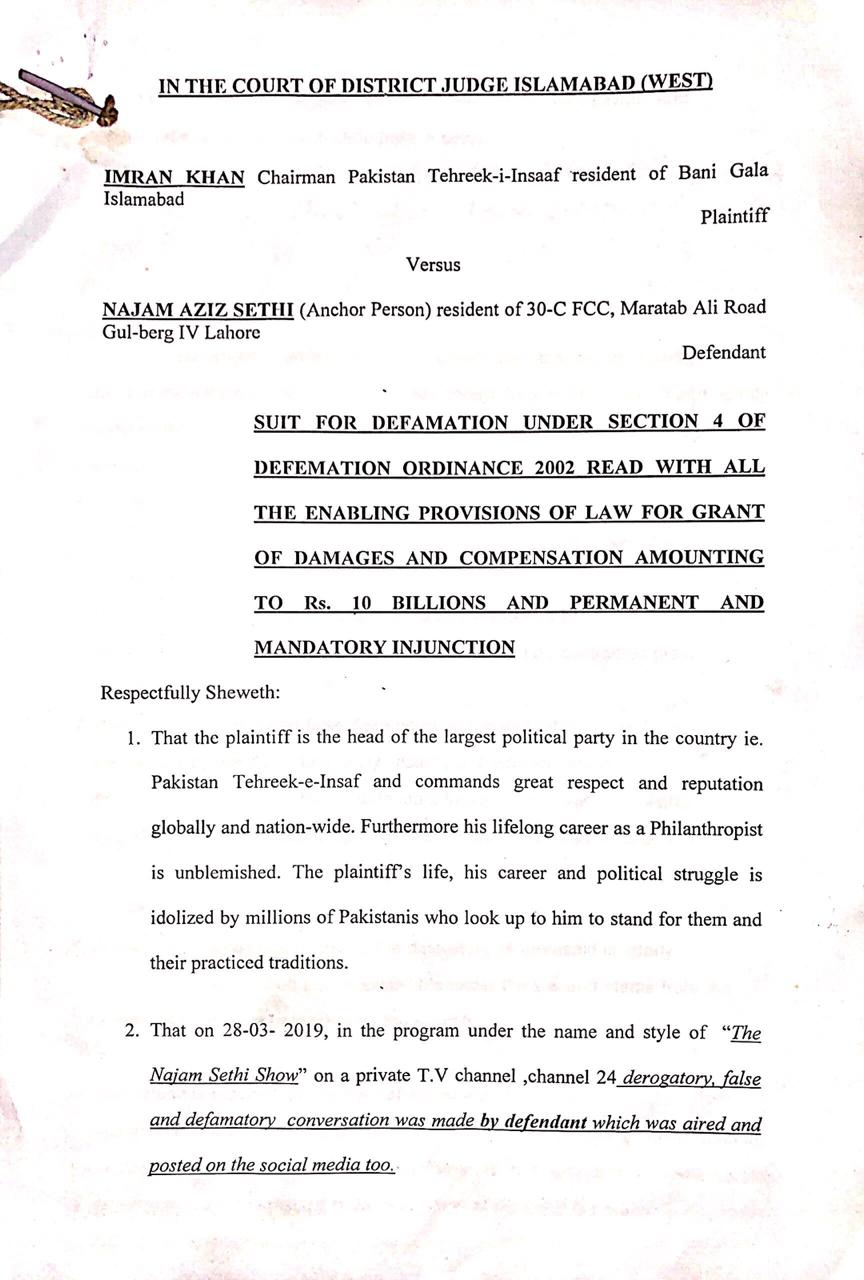 Imran-Khan-files-defamation-suit-against-Najam-Sethi.jpeg