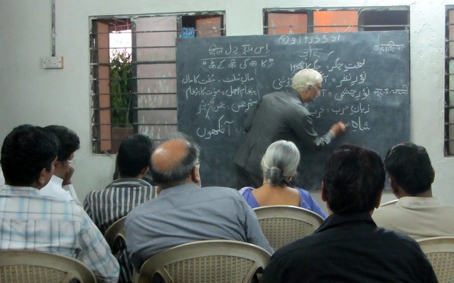 QAMAR HAYAT 3 --- COURTESY TWOCIRCLES DOT NET.jpg QAMAR HAYAT 3 --- COURTESY TWOCIRCLES DOT NET.jpg