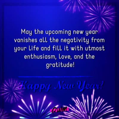 New-year-wishes-20-e1576161974222-min.jpg